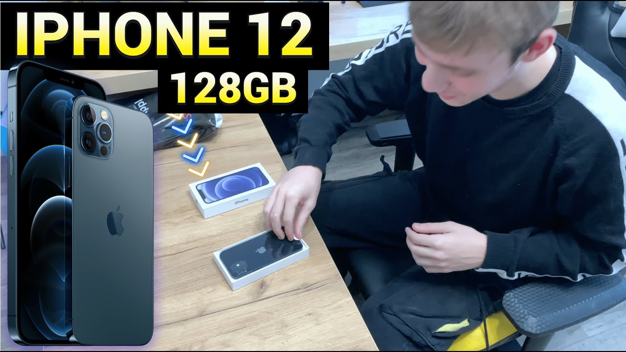 ПОДАРИЛИ IPHONE 12 128GB НА ДЕНЬ РОЖДЕНИЕ - МНЕ 16 ЛЕТ \ РАСПАКОВКА АЙФОНА 12