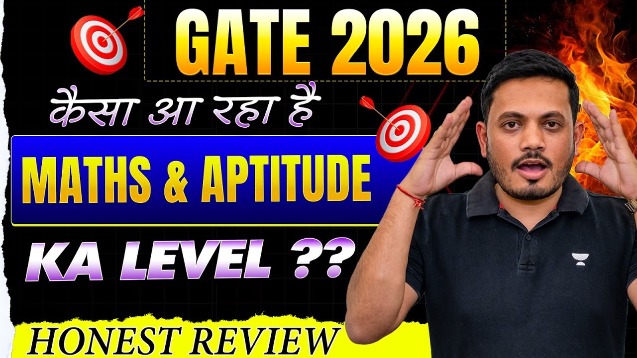 GATE 2026 Aptitude & Maths Level 😱 | Easy Ya Tricky? Sachai Analysis By Aman Raj Sir