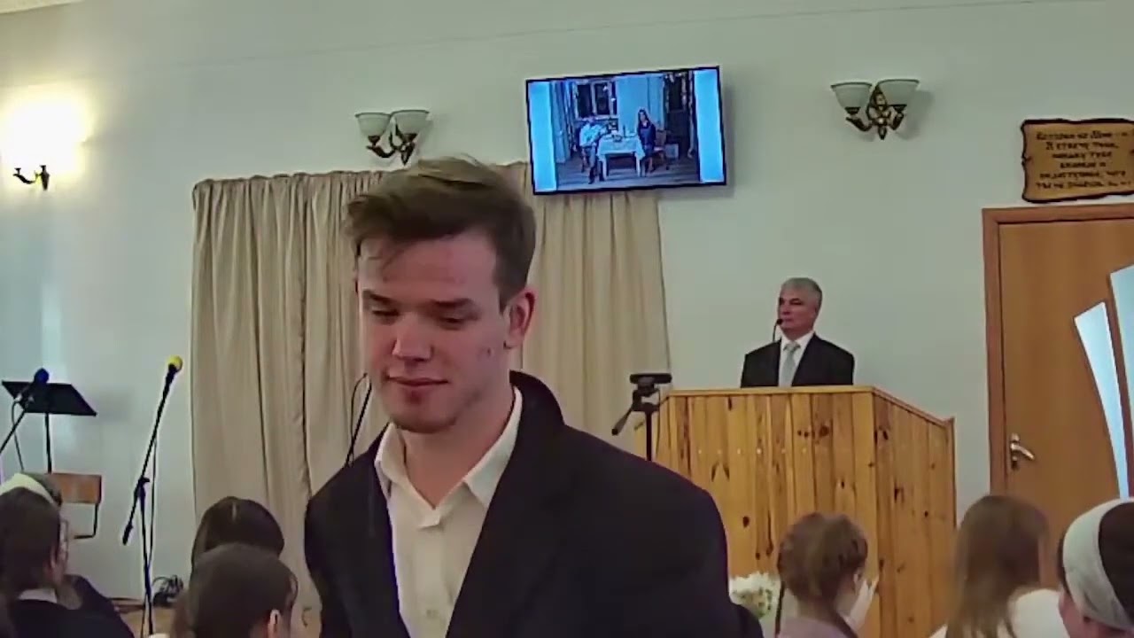 Объявление жениха и невесты.  19.12.2021г.