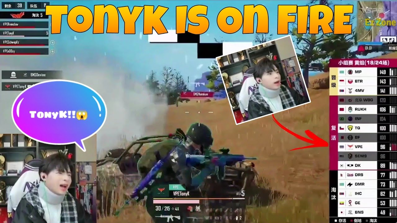 NV Paraboy Shocked By VPE TonyK 🇹🇭 Gameplay In PMGC 2023!!😱🔥