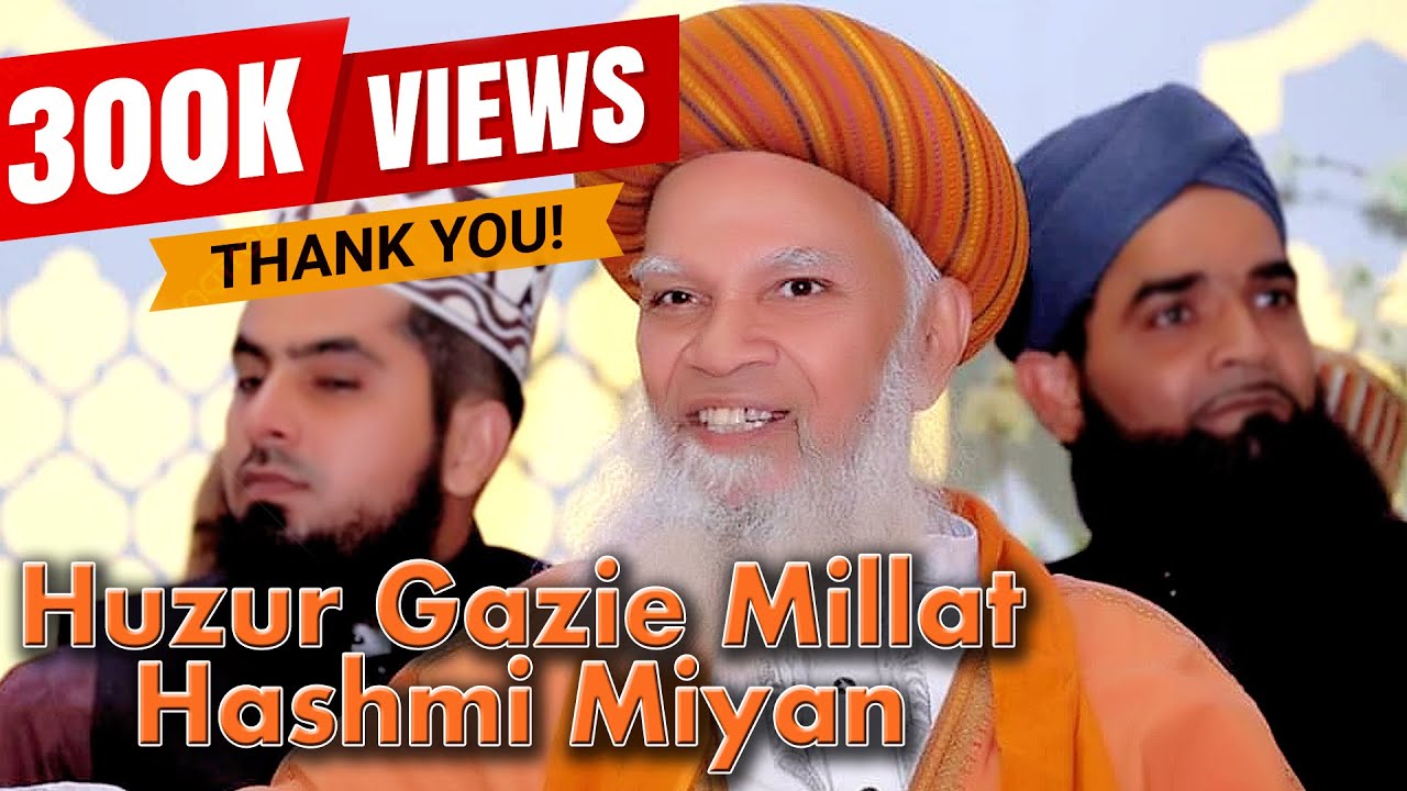 New Bayan 2022 | Syed Hashmi Miyan | हाशमी मियाँ |