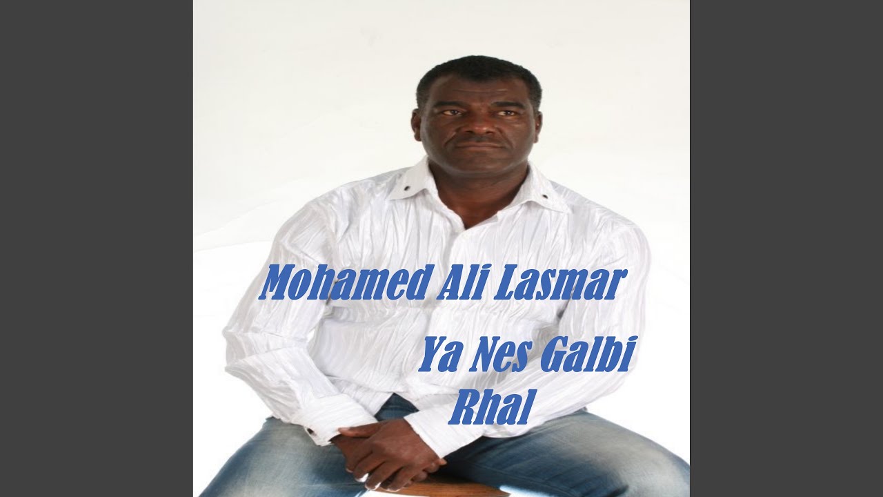 ضاع مني الحبيب