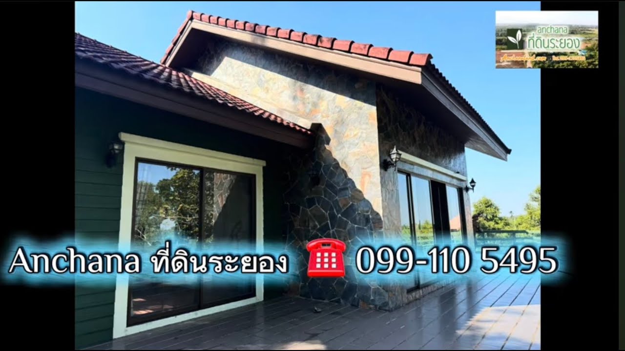 Эпизод 354. Дом в итальянском стиле с видом на горы и бассейном, 1-2-49 раи (приблизительно 0,89 ...