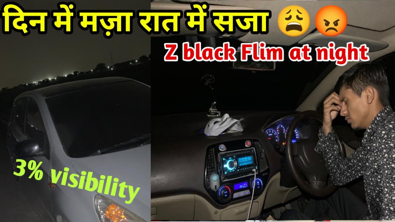 Night drive in z black i20 | z black i20 | sun control film at night | Aakash  drall