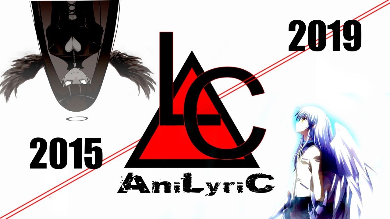 Анилирик 2015 VS Анилирик 2019