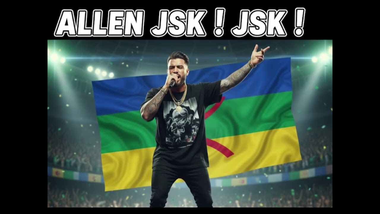 JSK 🔥 RAMENEZ LA COUPE &Agrave; LA MAISON (Version Canaris) - L'Hymne 2025 du Djurdjura !