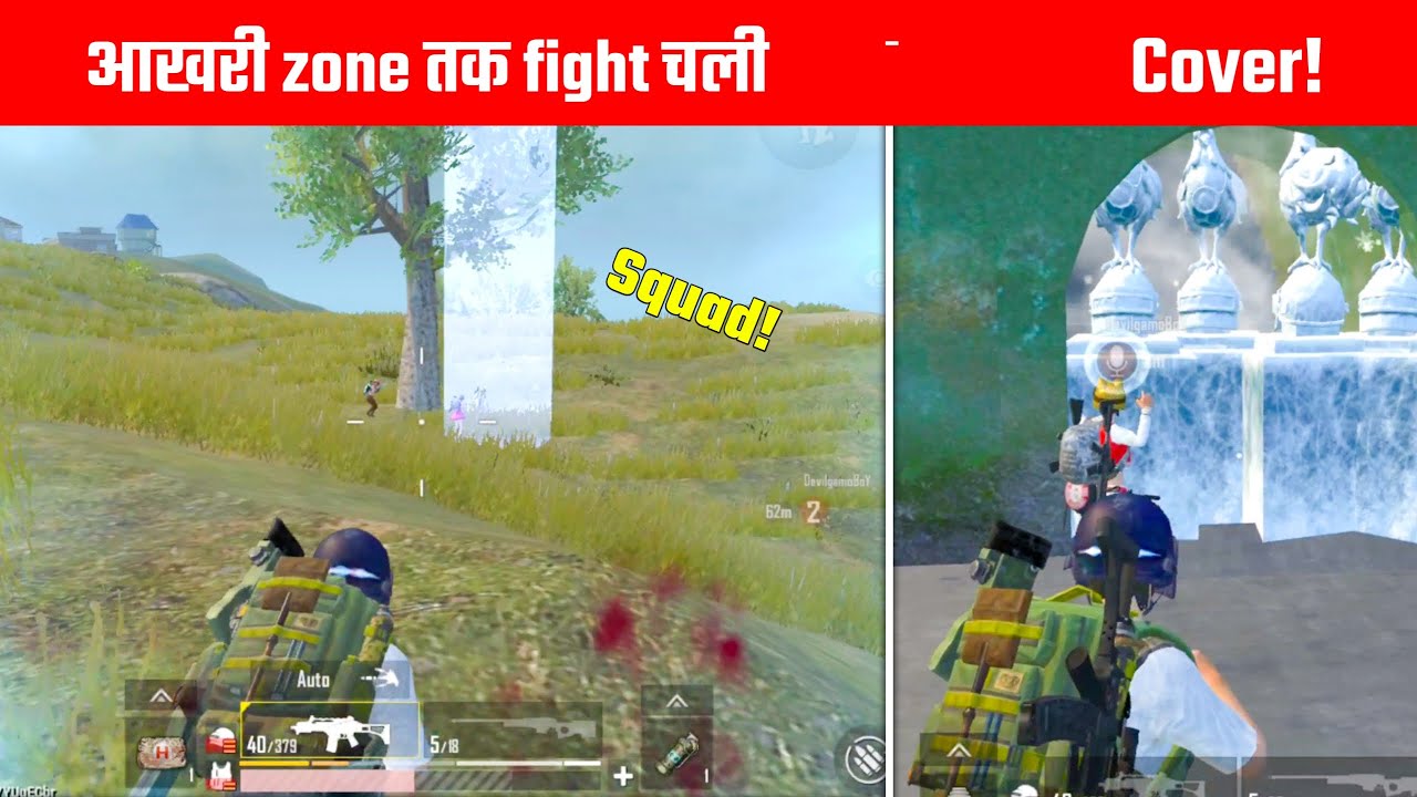 Самый напряжённый бой в Последней Зоне в PUBG Lite | Геймплей от Gamo Boy