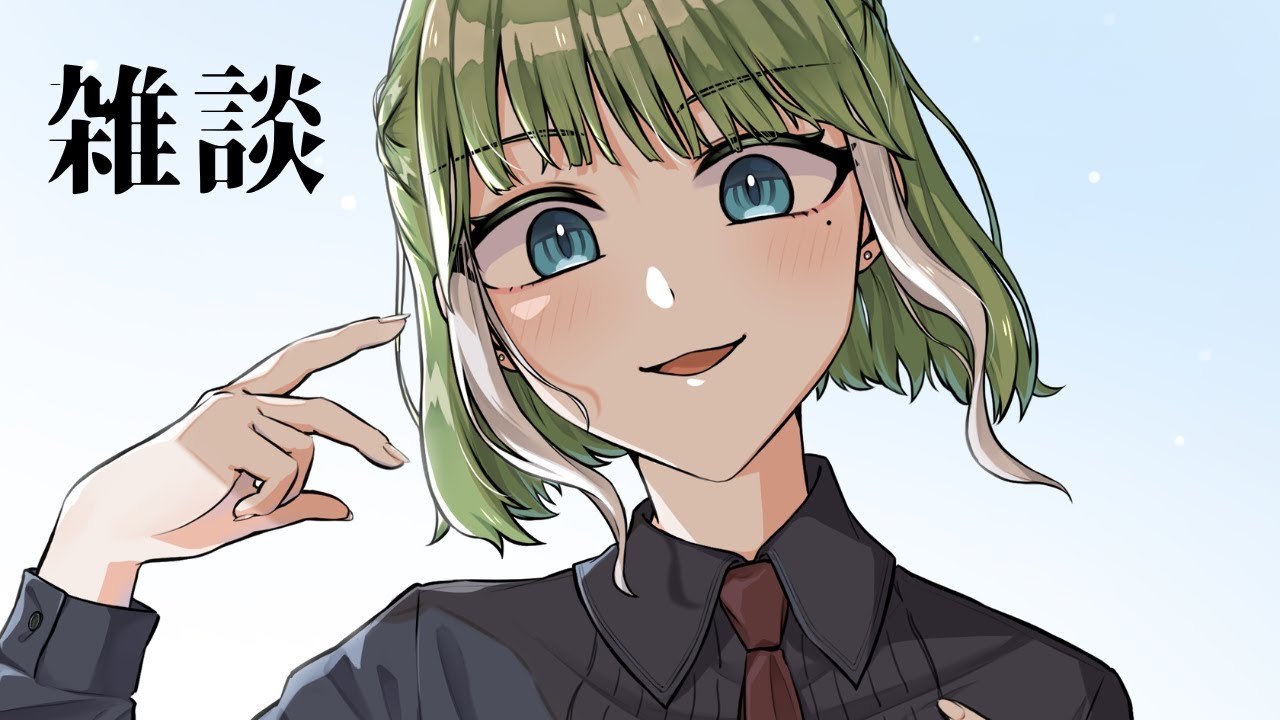 【#雑談】   ﾜｧ