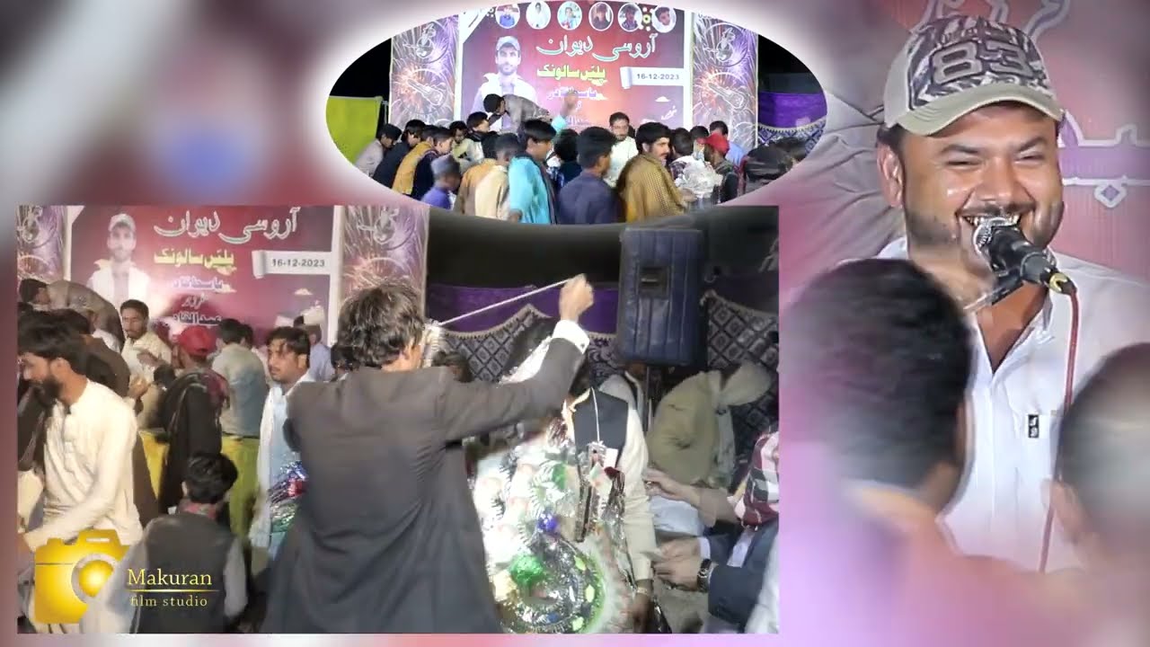 Mayrawan_Hamid khaliq // new balochi mepali song//Gwadar Program//