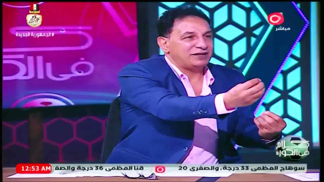 عفت نصار..: حمادة عبد اللطيف ورضا عبد العال لو بيلعبوا دلوقتي مش هبقي ليهم دور وناصر ماهر احرف منهم