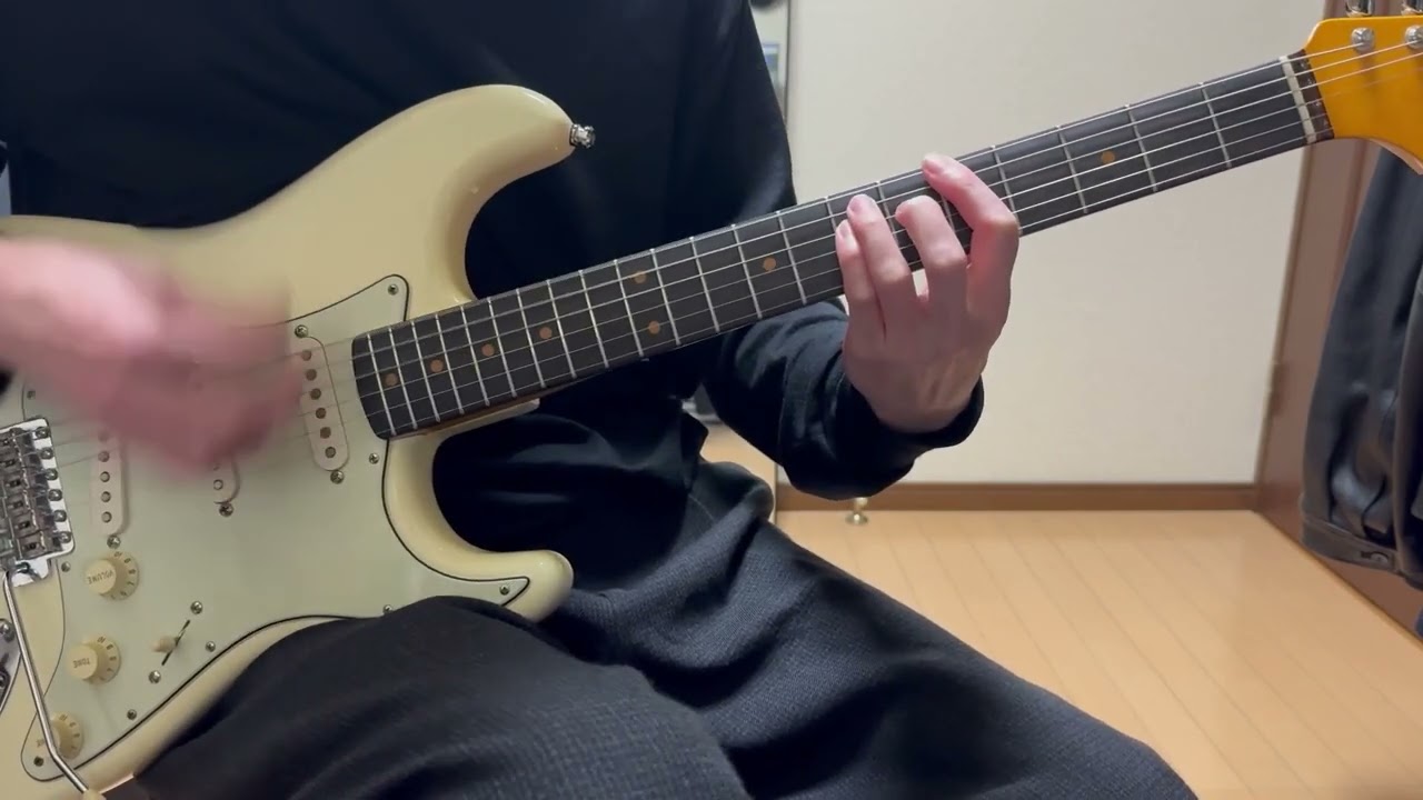 ヨルシカ | 言って | ギター