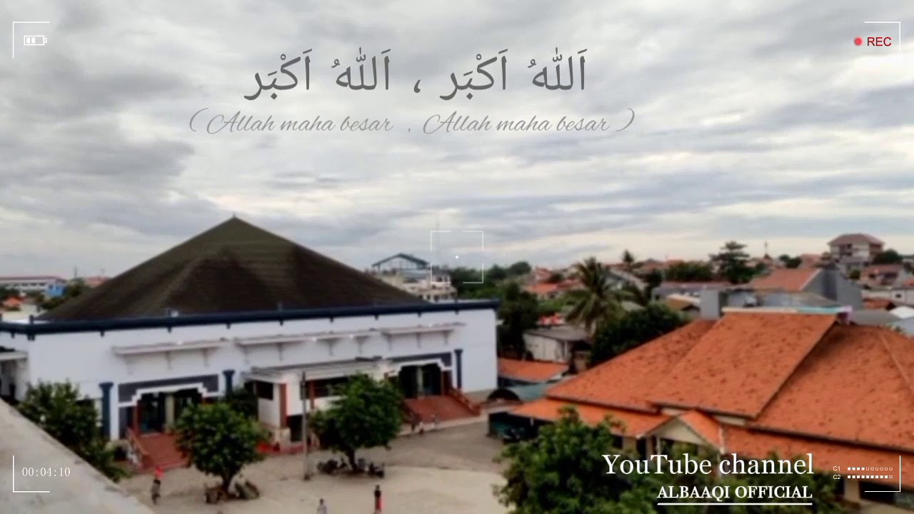 IQOMAH merdu •MINHAAJURROSYIDIIN