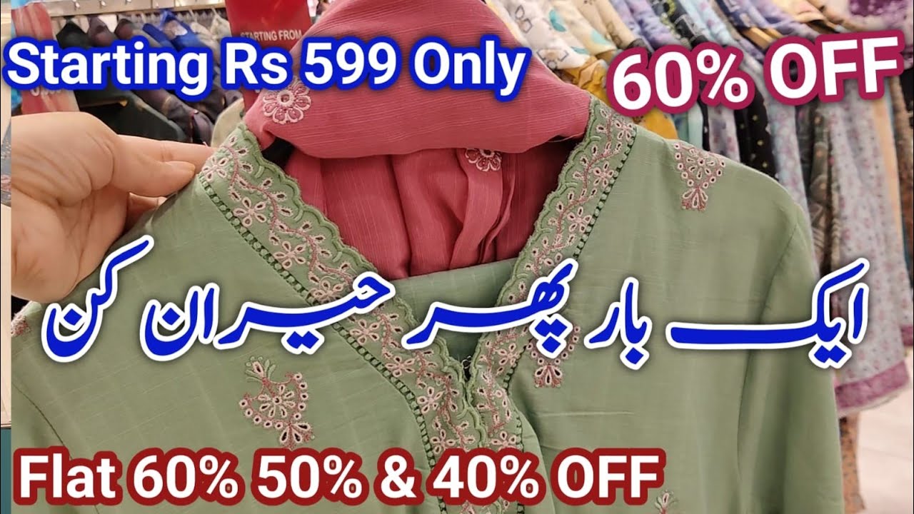 Saya Sale Today Stitch & Unstitched Flat 60% OFF Biggest Discount Rs 599 Only