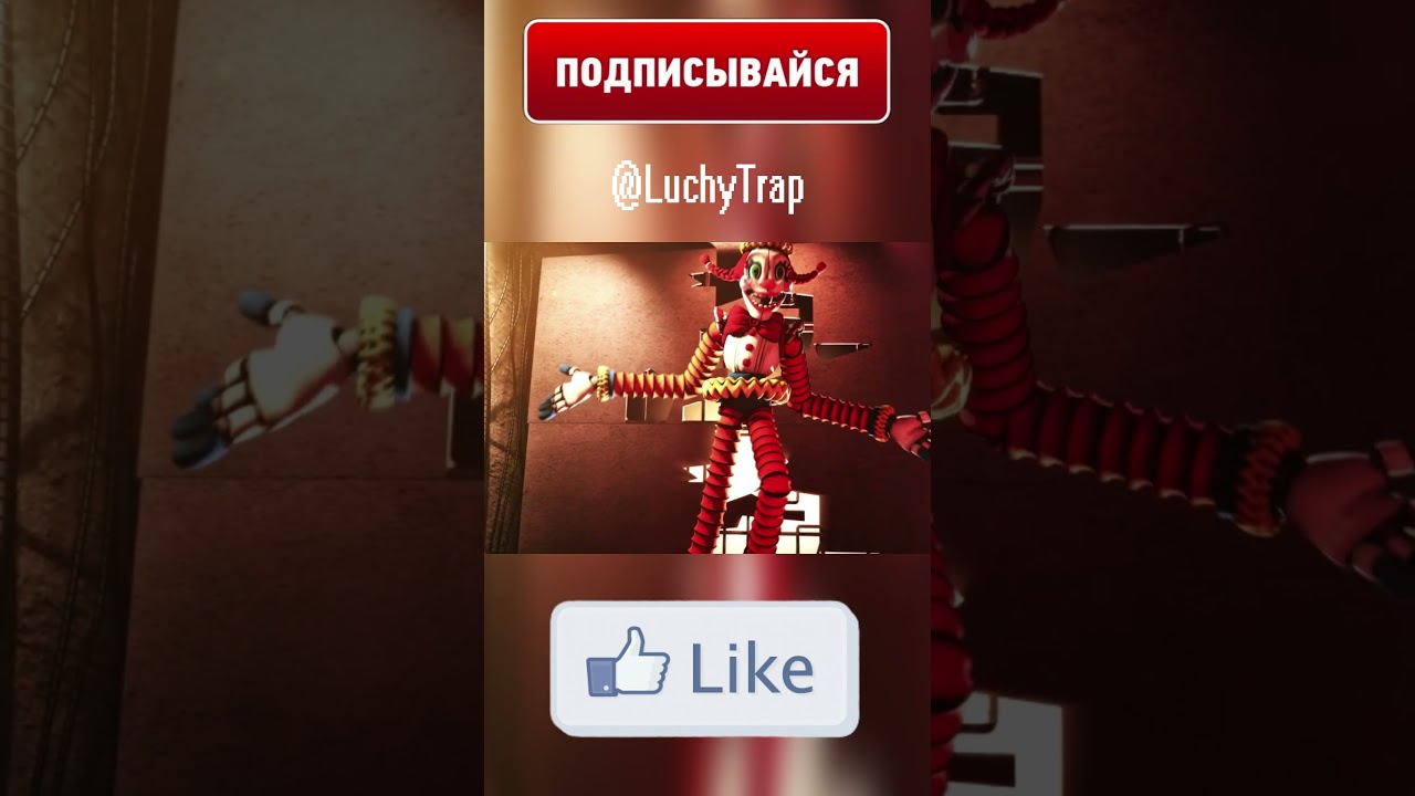 FNAF Secret of the Devil Mimic! #Shorts #memes #animation