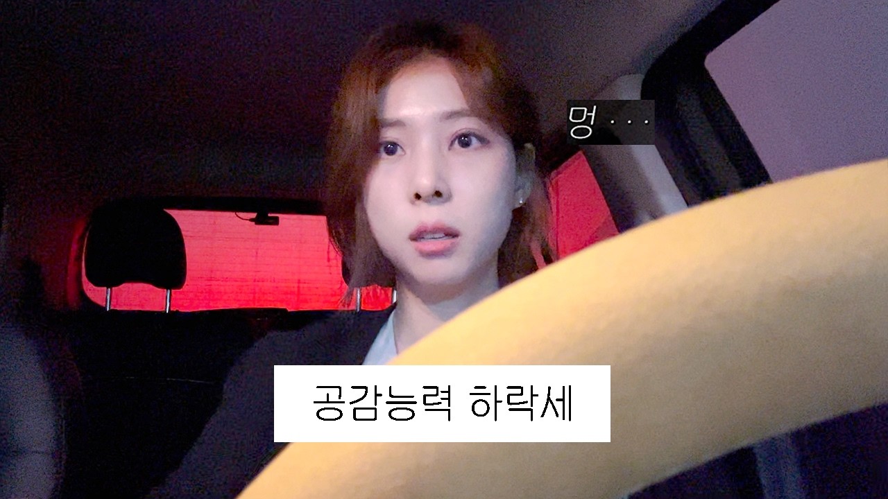 자영업 현실. 의류 사업 브이로그👗🧣