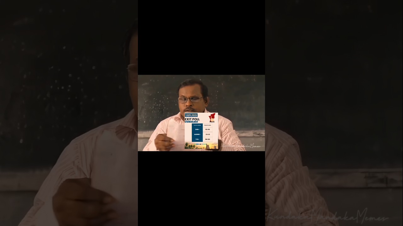 Innga Yenna yaa Naadakuthu....🤣🤣 #funny #comdeymeme #memes #exitpoll #election #result #tvk#dmk#admk