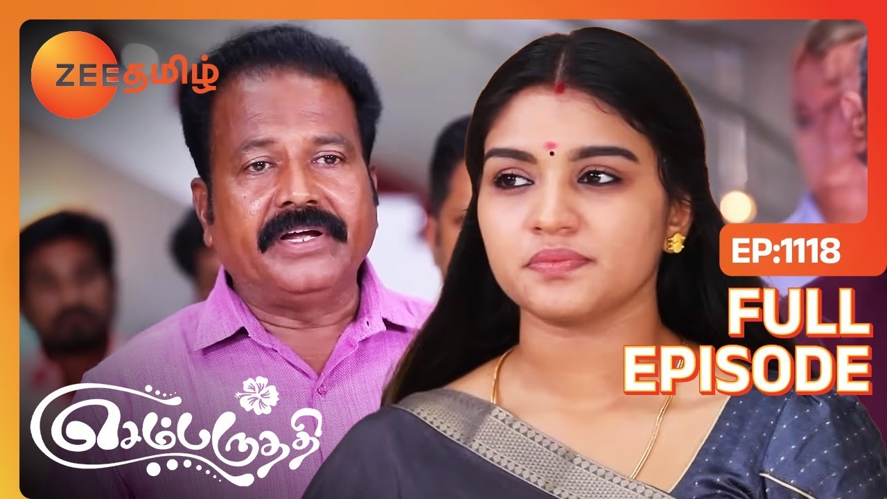 பார்வதி வச்ச சூடுல... கால்லயே விழுந்த காண்ட்ராக்டர் - Sembaruthi - Ep - 1118 - Zee Tamil