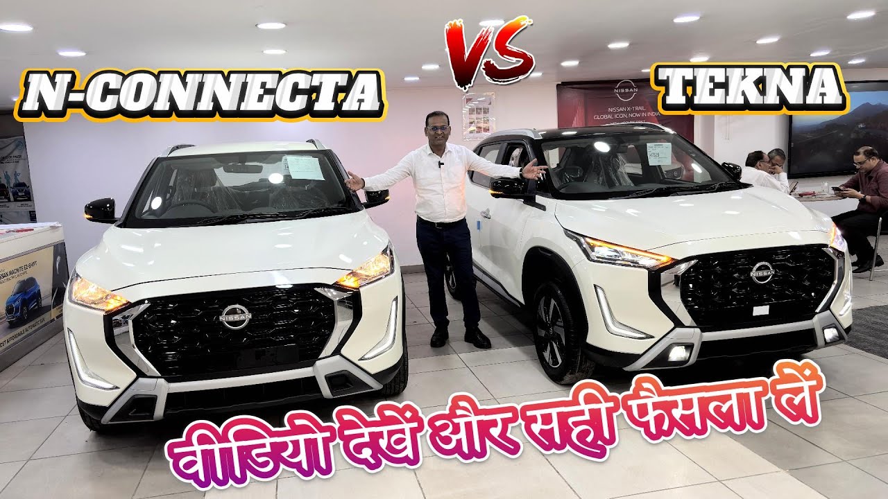 COMPARE NISSAN MAGNITE N CONNECTA vs TEKNA 2025 ! Video Dekhe aur Sahi Decision Le ??