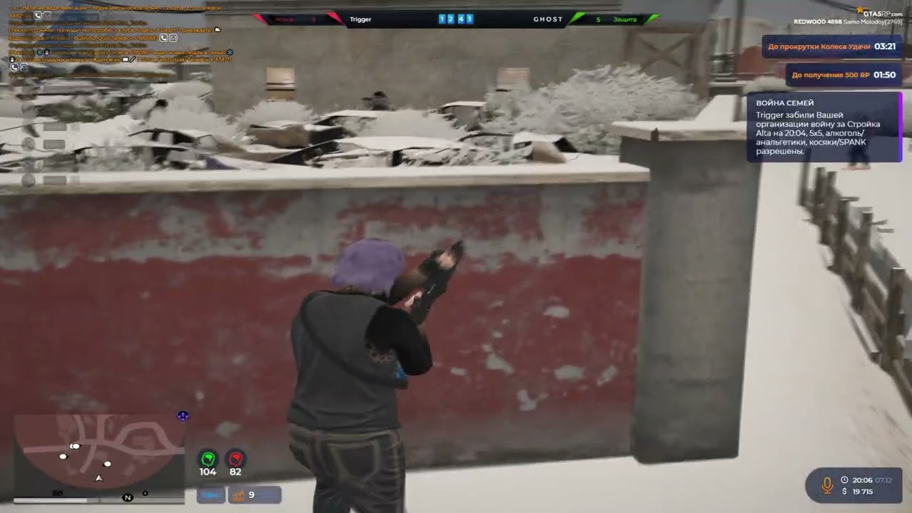 сделал эйс на взп @GTA5RP
