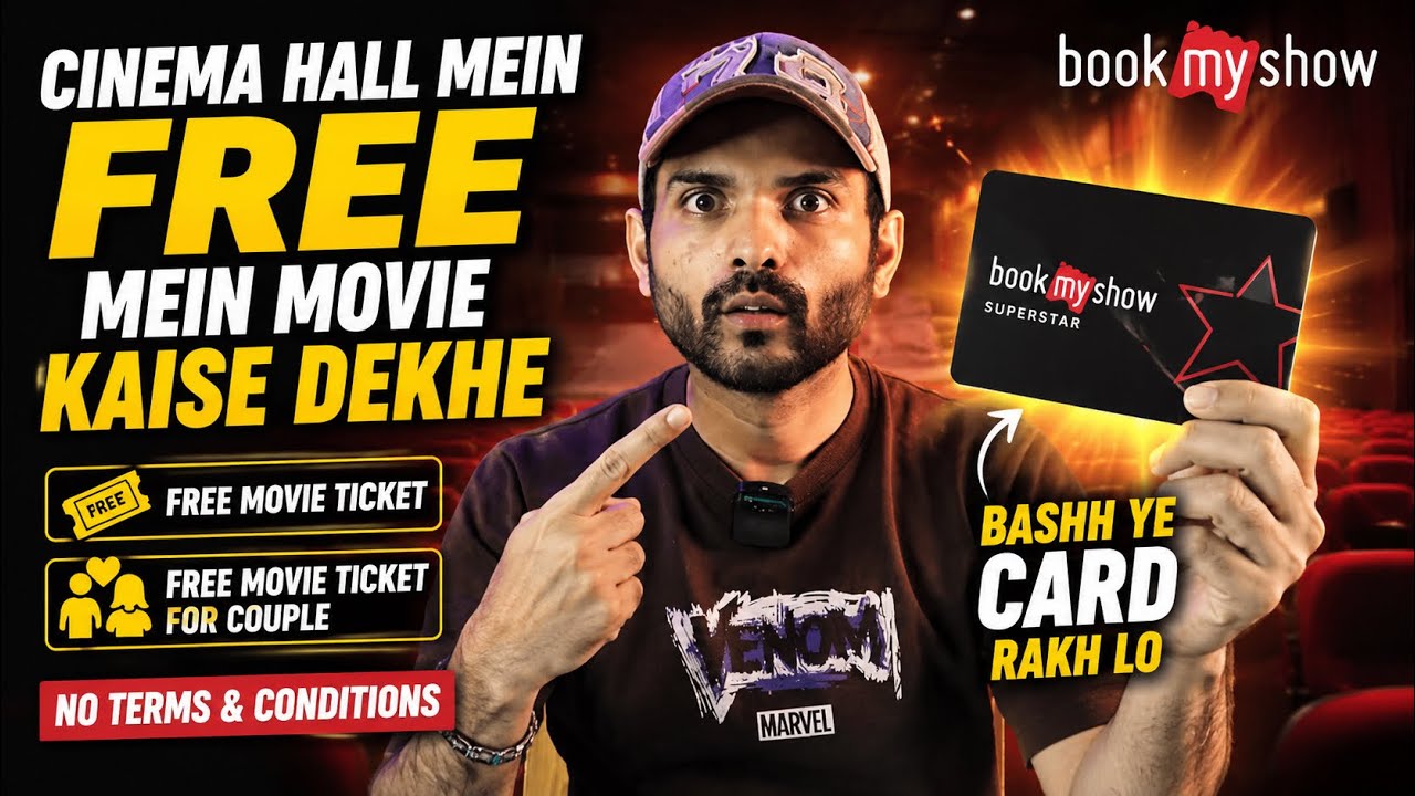 How to Get Free Movie Ticket on BookMyShow | Buy 1 Get 1 FREE | Benefit of Pinnacle Debit Card  