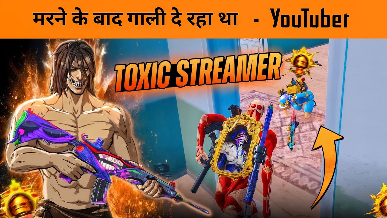 TOXIC Streamer Abused Me 🤬|  Taking Revenge 1v4 Clutch against Streamer In Conqueror lobby