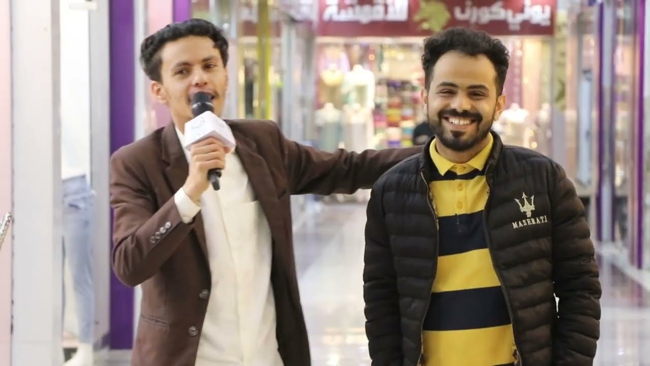 المسابقة الرمضانية لجامعة الملكة أروى | الحلقة 5