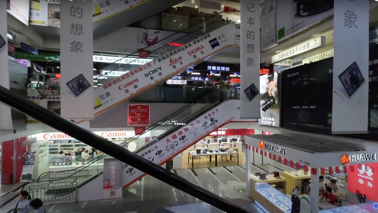 Computer City  - Chengdu China [4K]