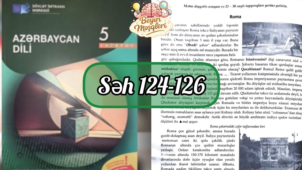5-ci sinif Azərbaycan dili Dim səh 124,125,126. Roma mətni
