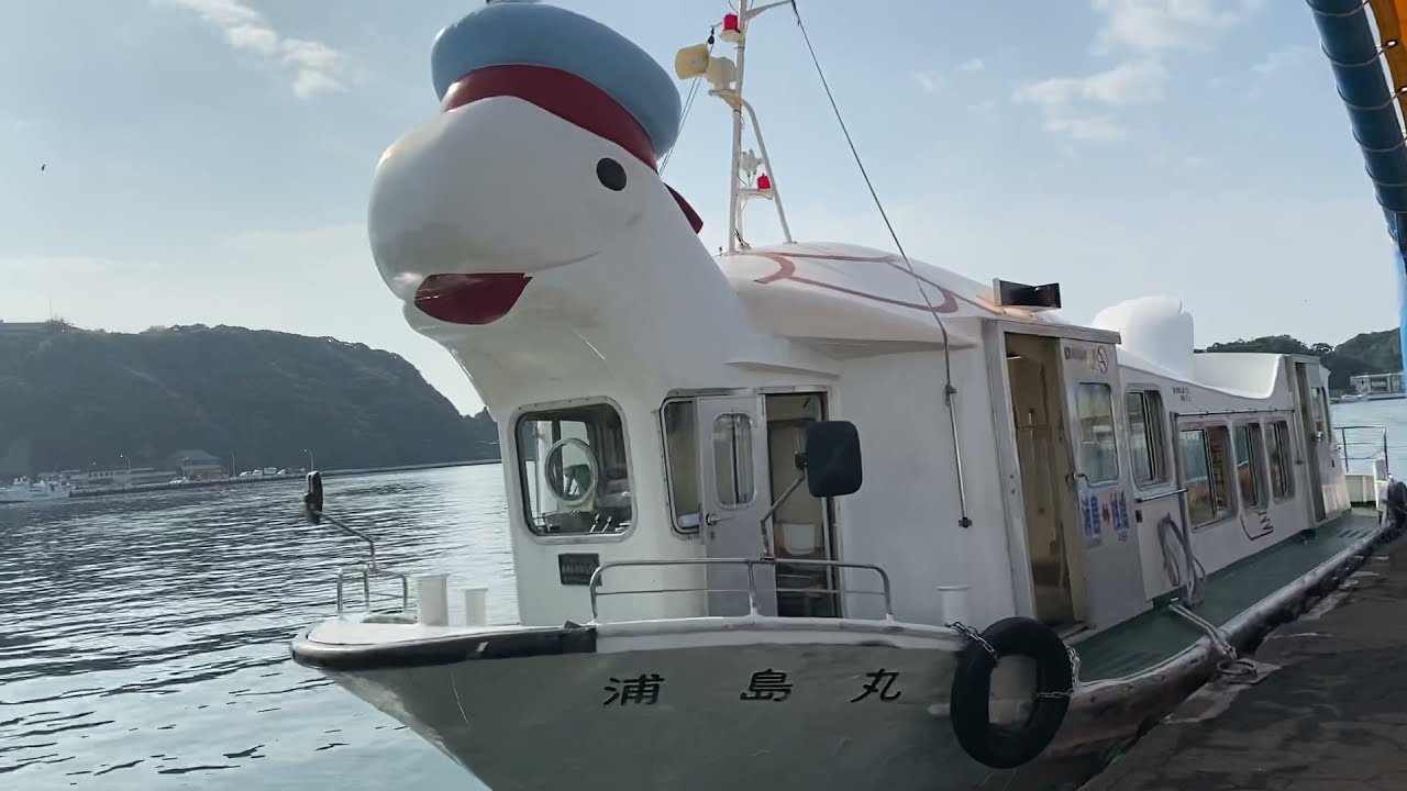 勝浦観光桟橋　紀の松島めぐり　ホテル浦島