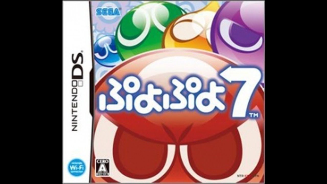 Puyo Puyo 7 (NDS) - Taisen 6 (Ruins stage from Puyopuyo-n)
