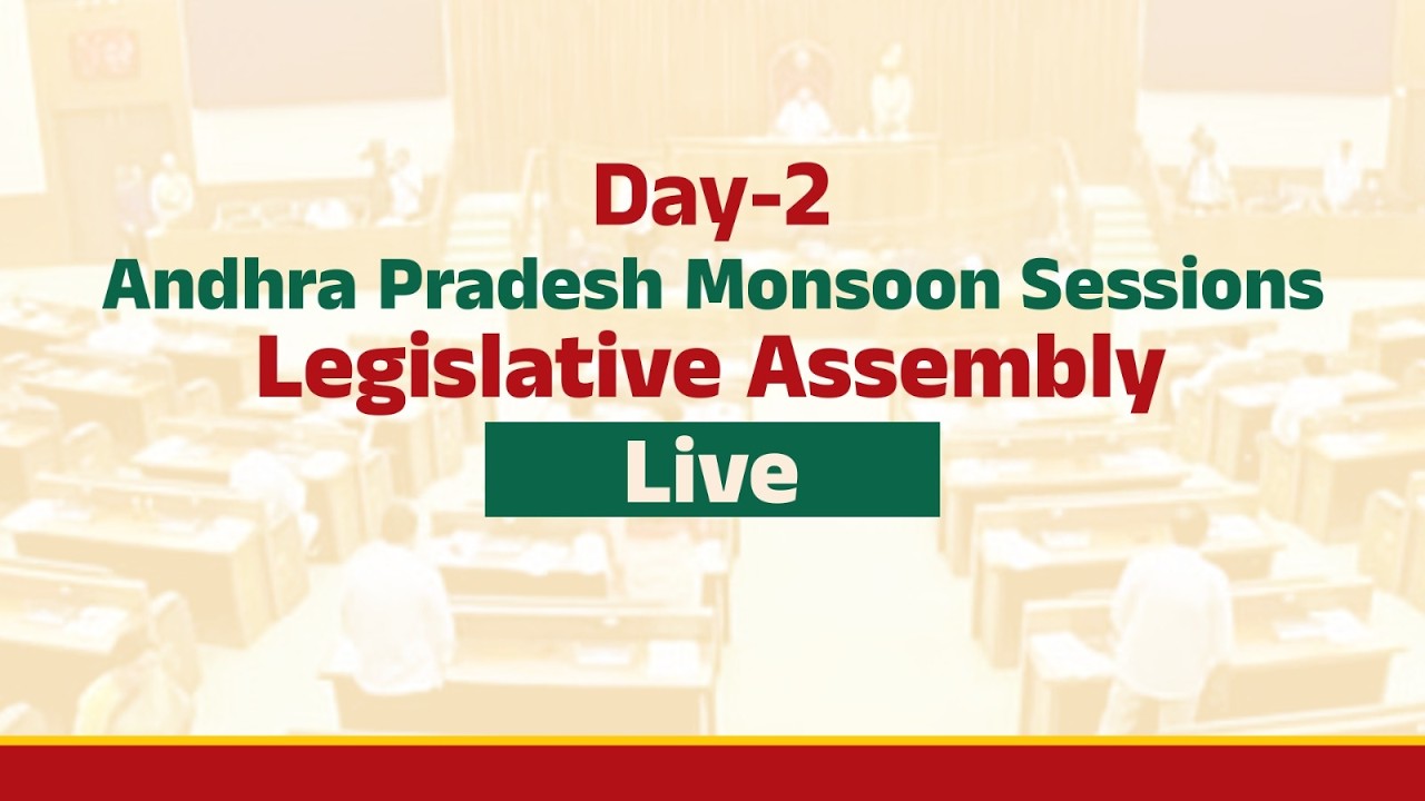 Day-2: Andhra Pradesh Monsoon Sessions | Legislative Assembly - Live.