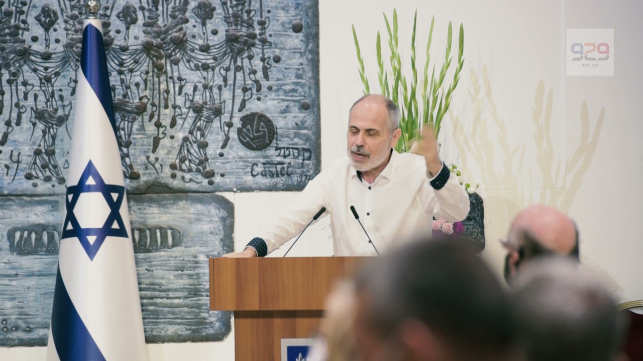 ד