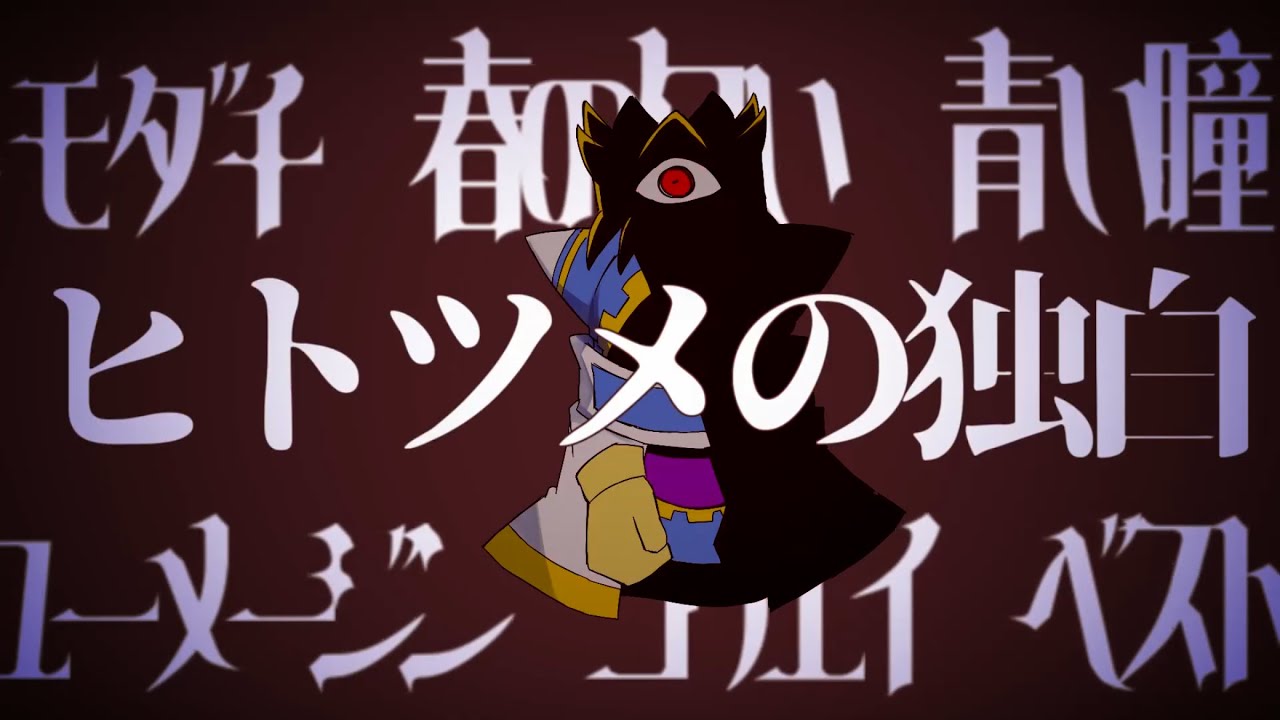 【手描きカービィ】マホカビ