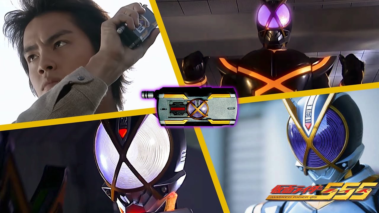 【913の日】仮面ライダーカイザ　変身集