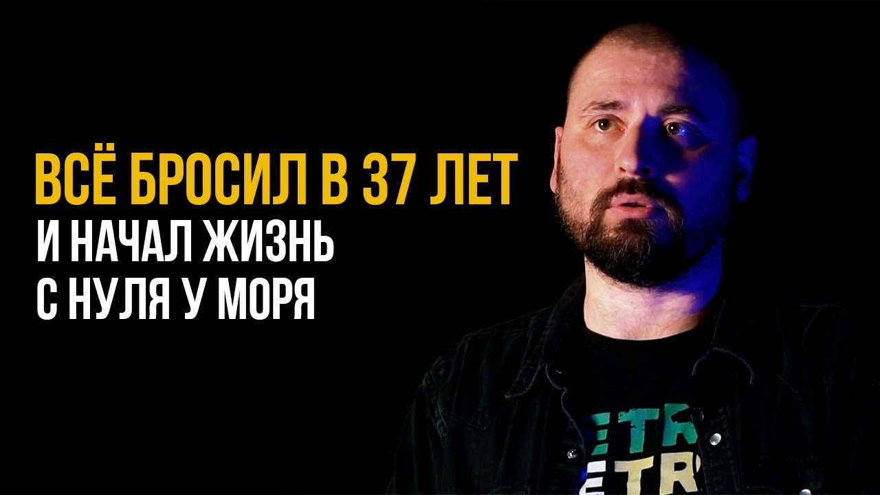 Как переехать в Калининград и начать жизнь с нуля: Опыт и советы