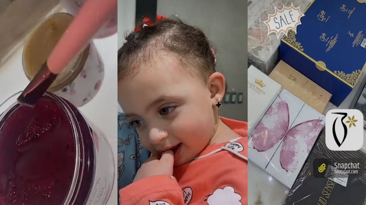 ردة فعل دكتوره خلود لما شافت تسريحة ليان وتستعرض  أفضل منتجات العناية بالجسم من ميس بيور اورجانك