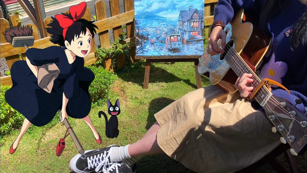 A town with an ocean view (Kiki's Delivery Service) | 海の見 える街/ 魔女の宅急便 | Fingerstyle Guitar cover