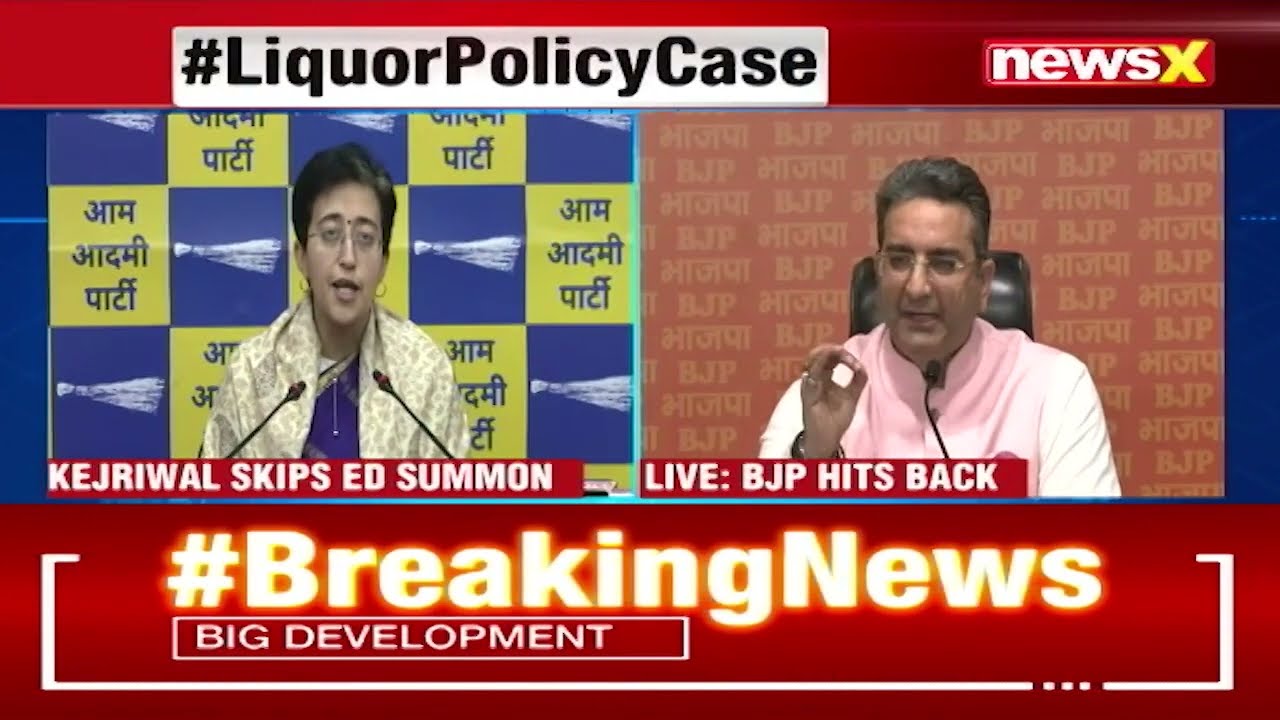 Political Reactions Pour In On ED Summon To  Kejriwal | CM Kejriwal Not To Appear Before ED | NewsX