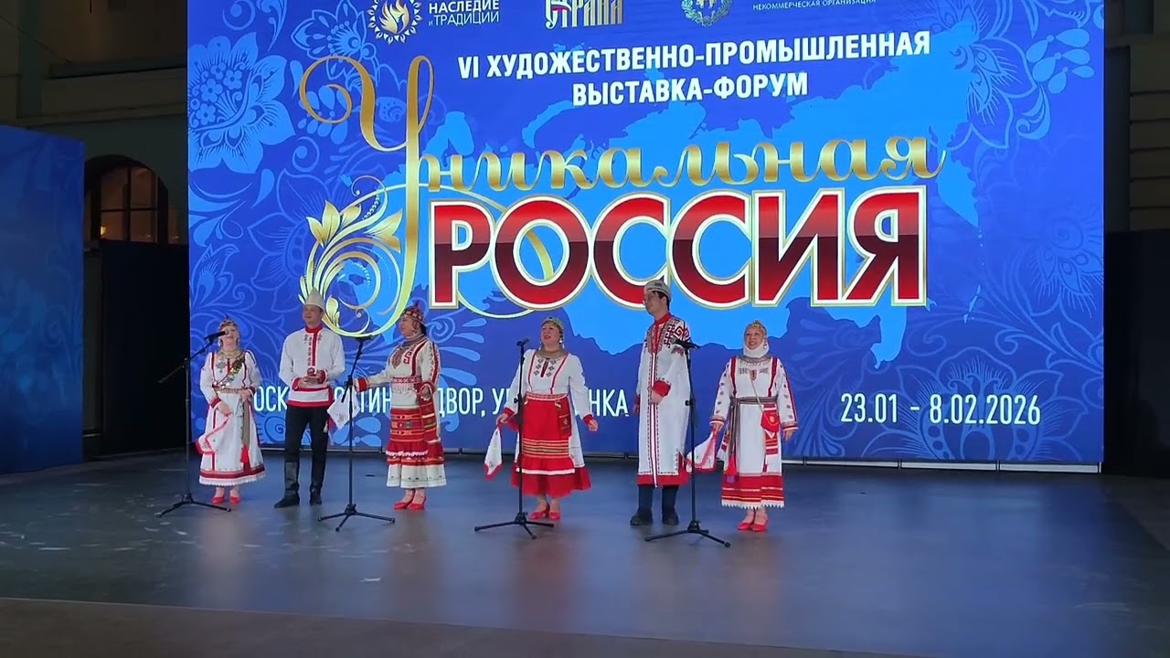 Выставка "Уникальная Россия", которая проходит в Гостином дворе