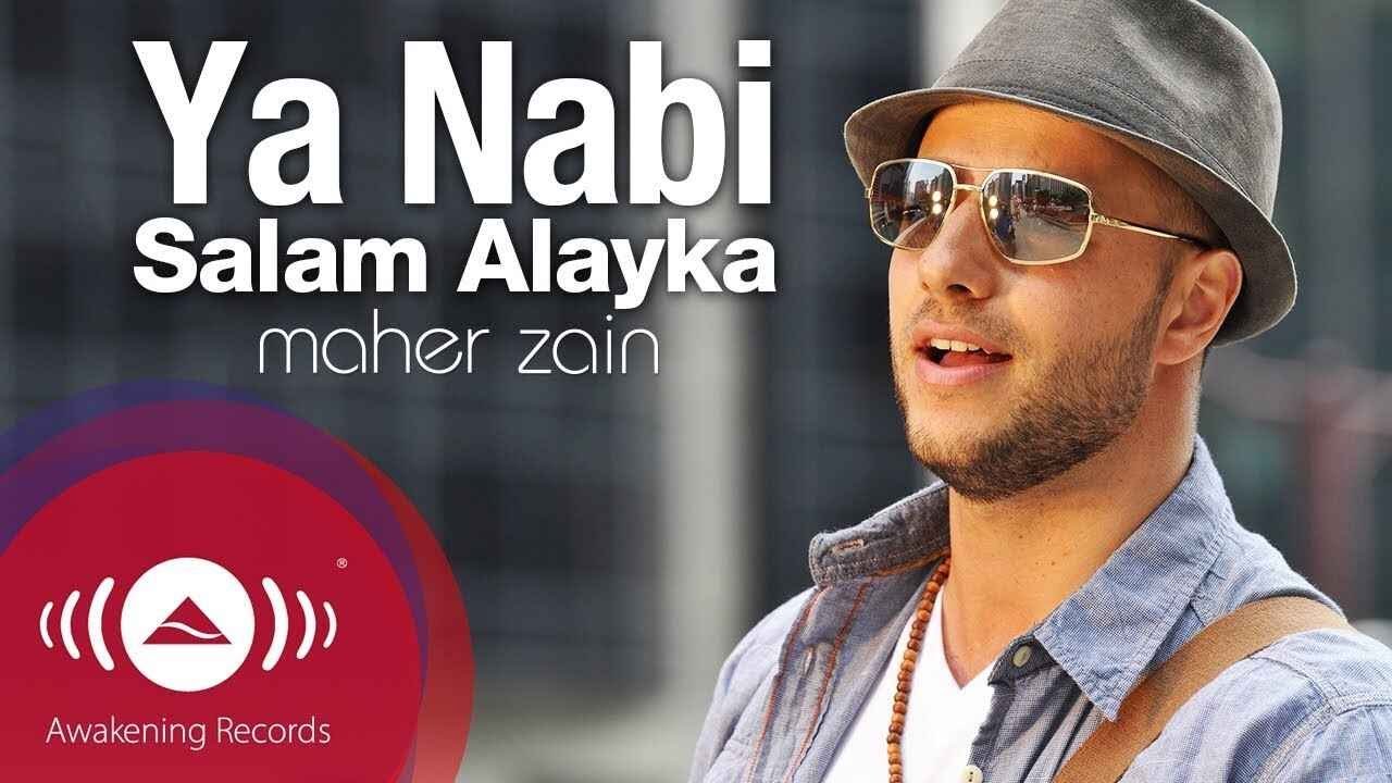 Maher Zain - Ya Nabi Salam Alayka (International Version) | Official Music Video