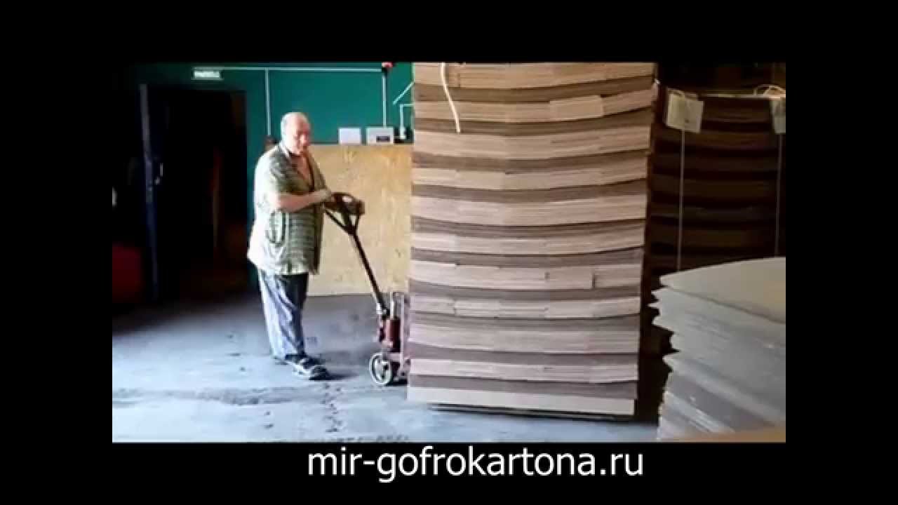Производство гофротаны - Мир Гофрокартона
