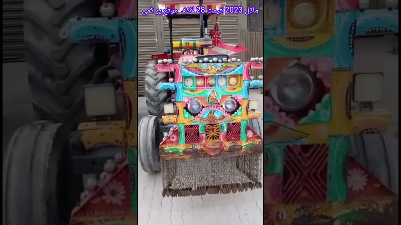 2023 Model Massey Ferguson MF 385 Tractor 🚜 | Tractor For Sale | Best Condition ,tractor Pakistan