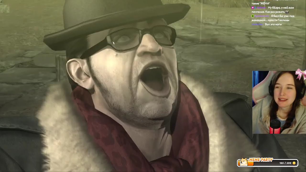 Бустидей Bayonetta- Still Wakes the Deep -  GTA 4