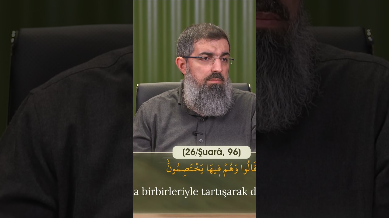 Tevhid Nedir?