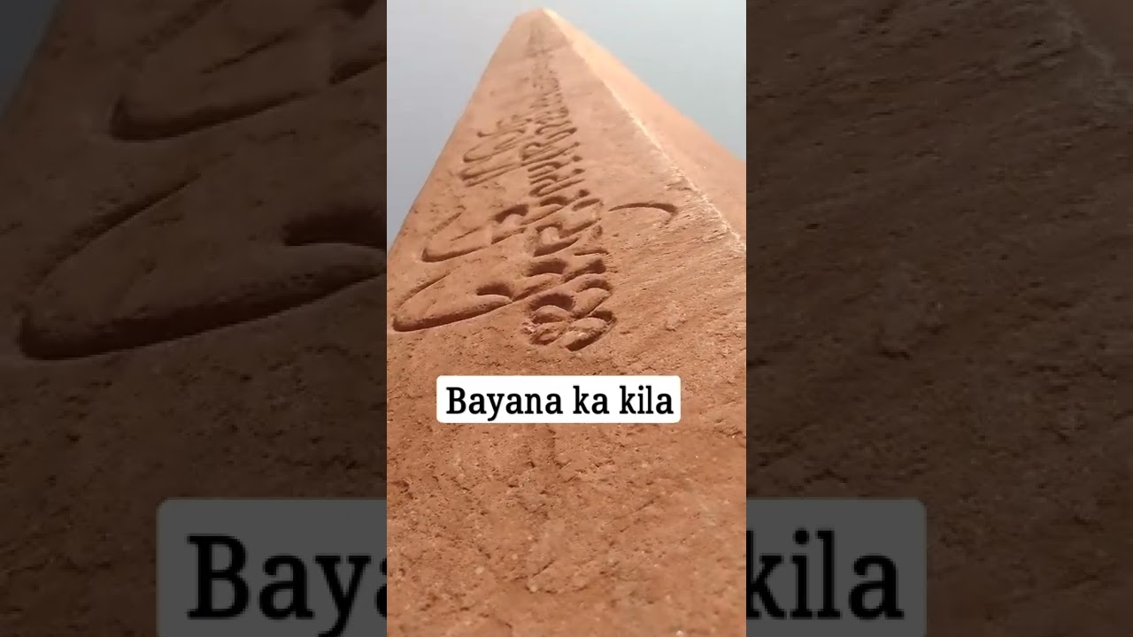 bayana ka kila #short video