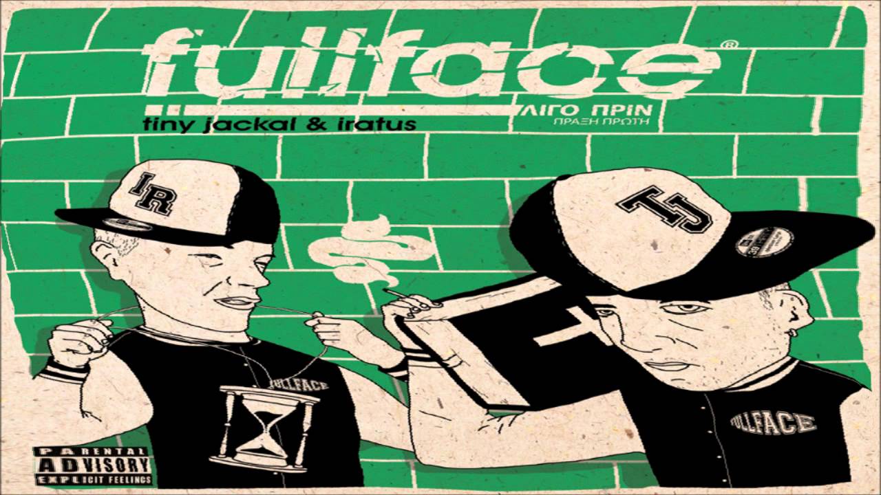 FullFace - Εφιάλτες