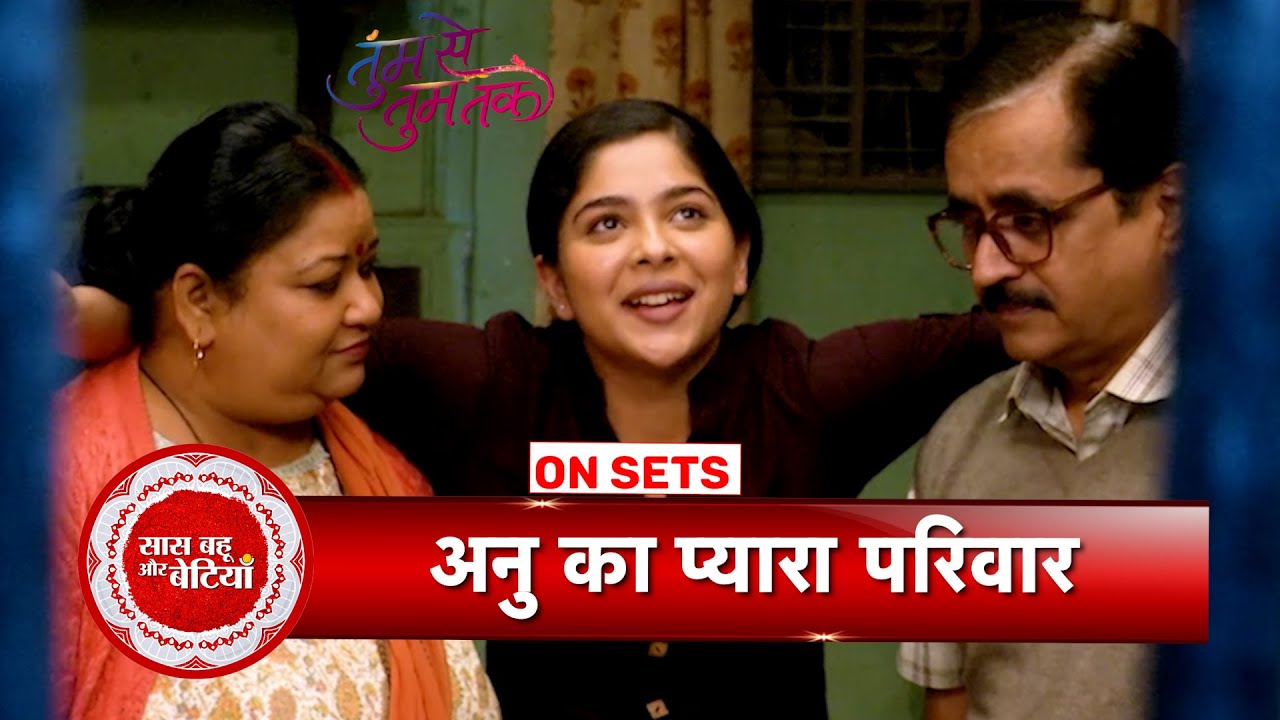 Tum Se Tum Tak: Anu Decides To Leave Aaryavardhan, Keshav Scolds Anu & Her Parents  | SBB