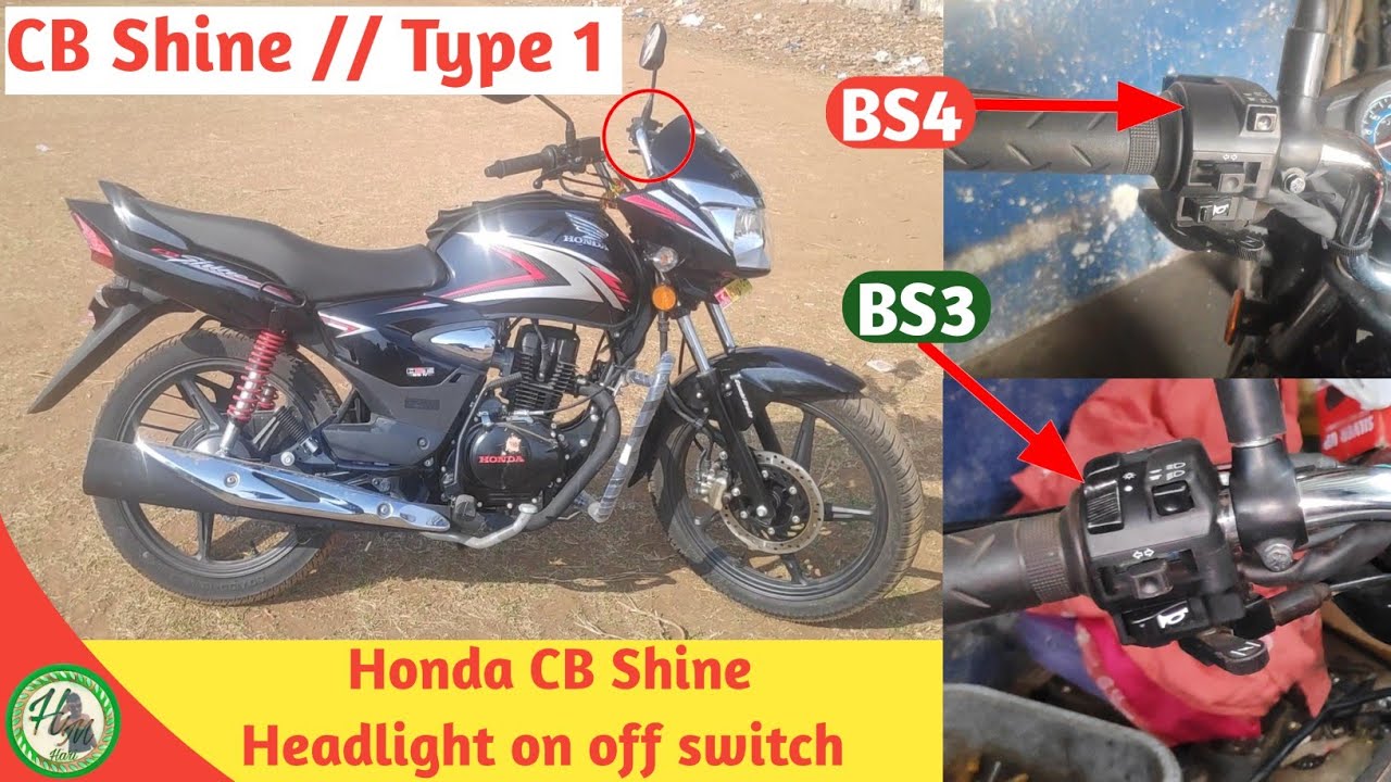 Honda CB Shine Headlight on off switch Wiring Kit  Without wire cutting || Type 1