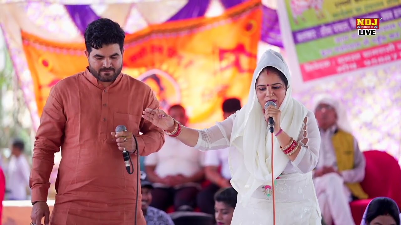 बोस ऐसी साड़ी लादे जिसकी चमक निराली | Nisha Jangra & Pawan Dagar | Haryanvi Live Ragni Competition