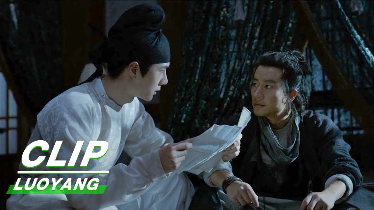 Clip: Gao & Baili Hongyi Find Key Evidence | LUOYANG EP07 | 风起洛阳 | iQiyi